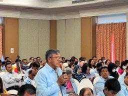 ประชุมใหญ่สามัญประจำปี 2566